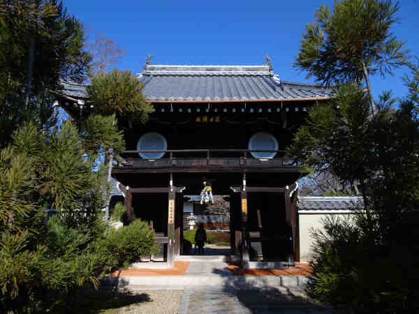겐코안 (절) 의 산문