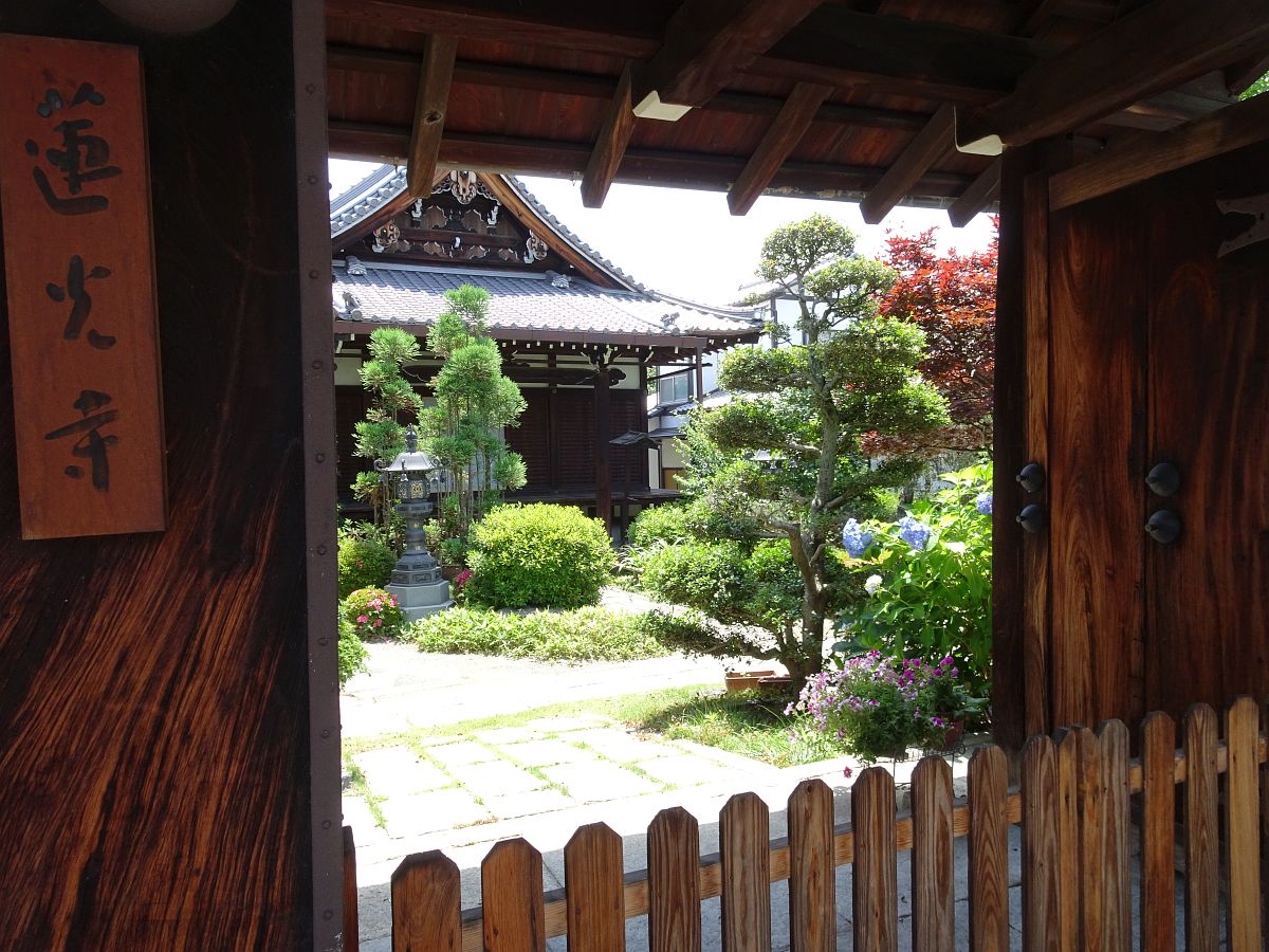 L’entrée du temple Renko-ji bien connu pour la statue bouddhique Oiwake-Amida