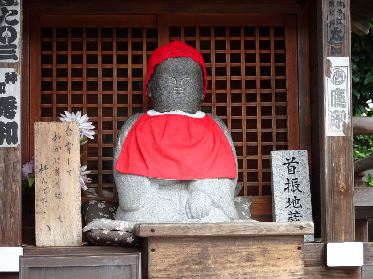 le Kubihuri-Jizo dont la tête tourne à 360 degrés 
