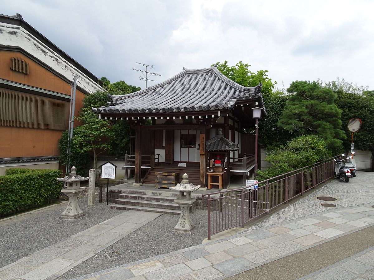 le panorama du temple Kiyomizu-Zenko-ji et du petit temple Jizo-do