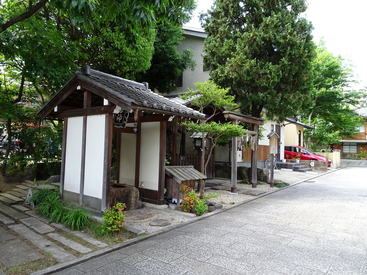 le panorama du temple Iwagami-san