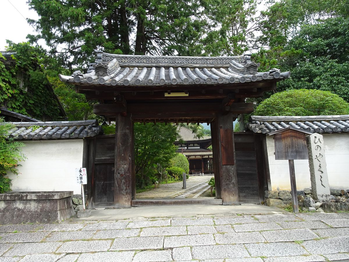 l’entrée du temple Hokai-ji situé dans la région rustique