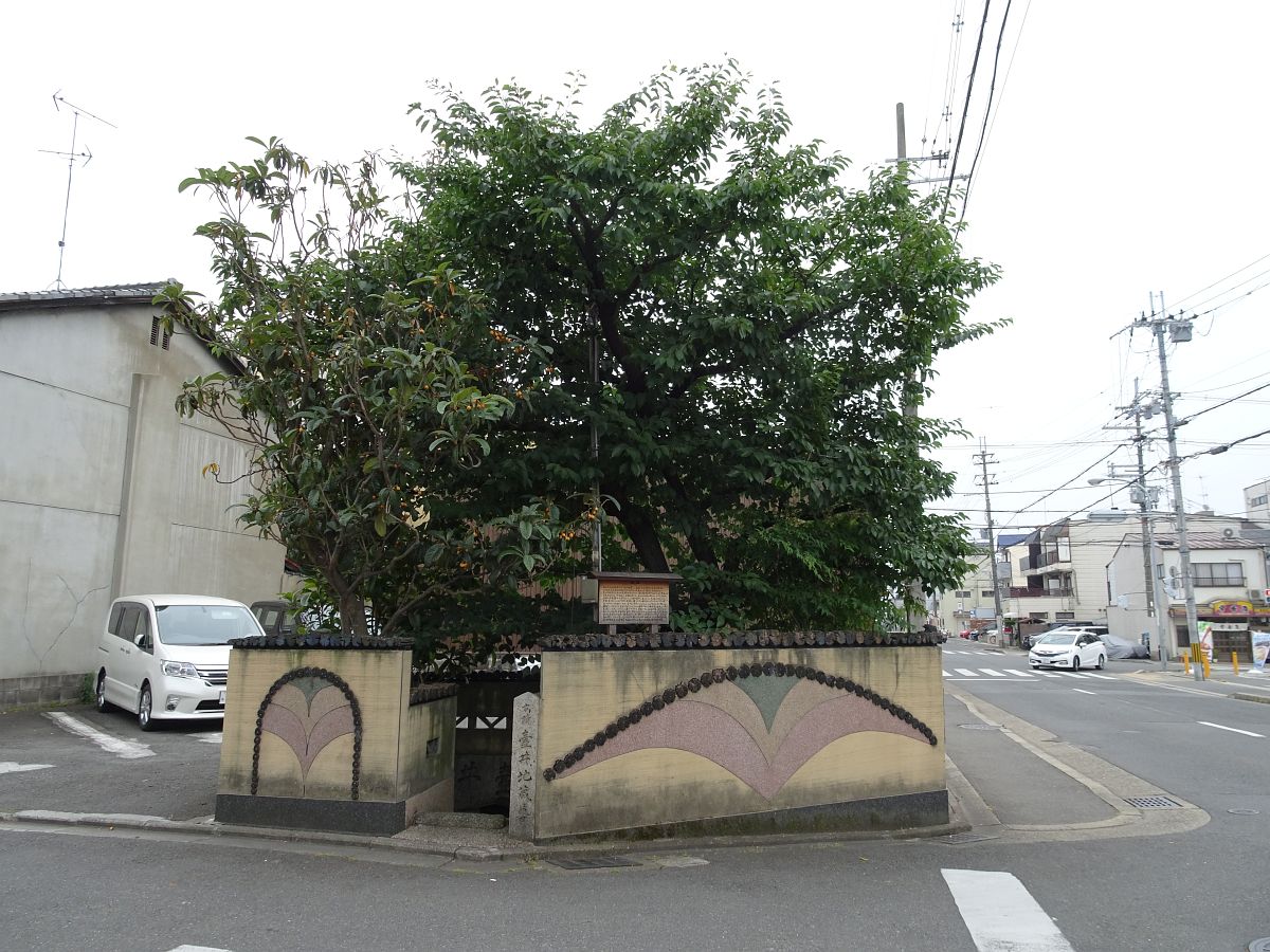 l’emplacement du puits et du jizo