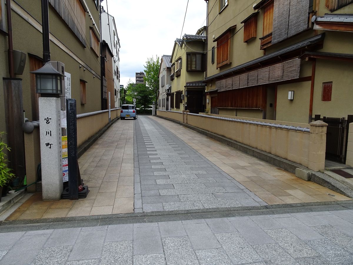 une des cinq Hanamachis de Kyoto : Miyagawa-cho