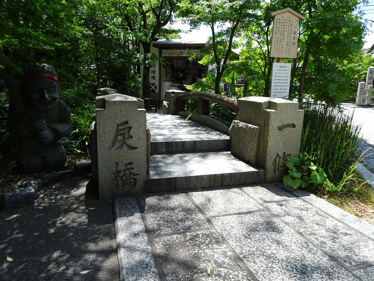 DSC00133
