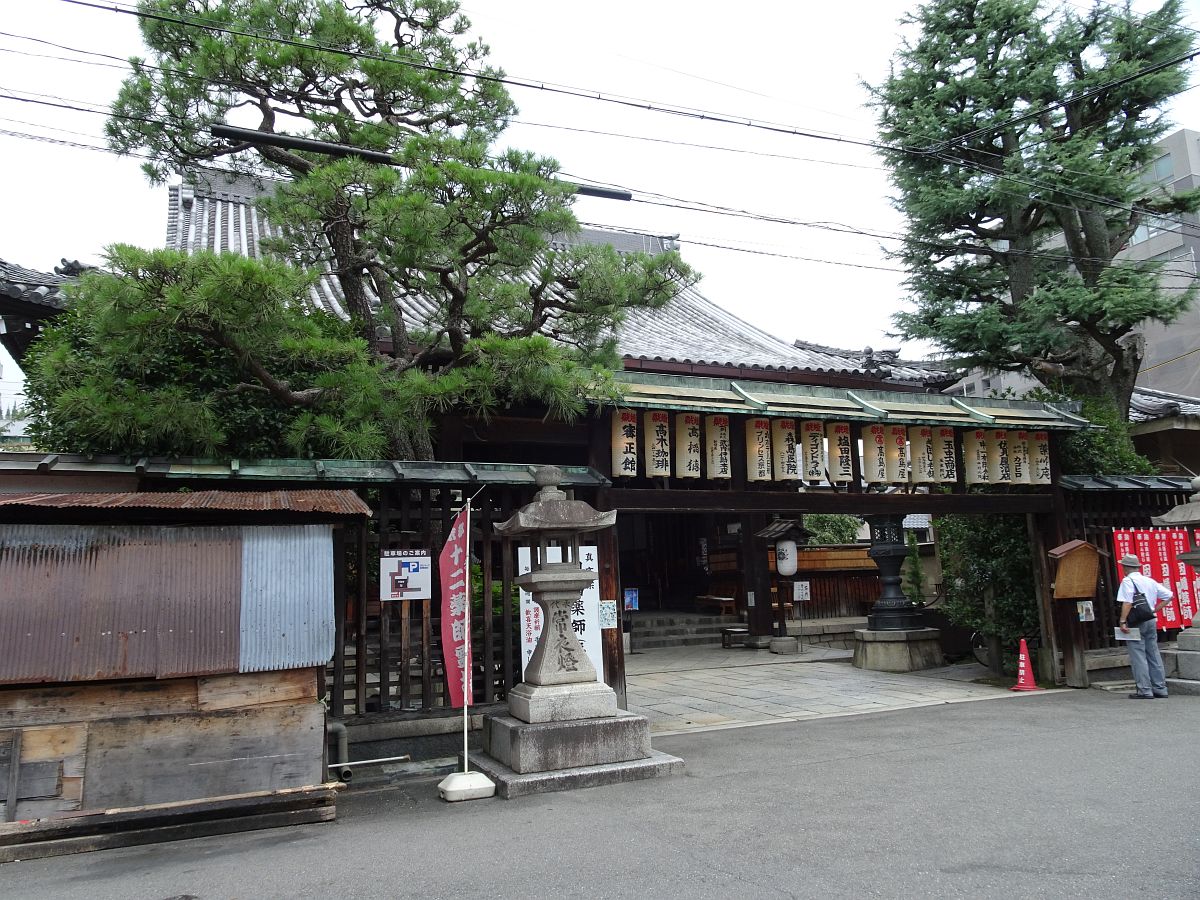 DSC00633